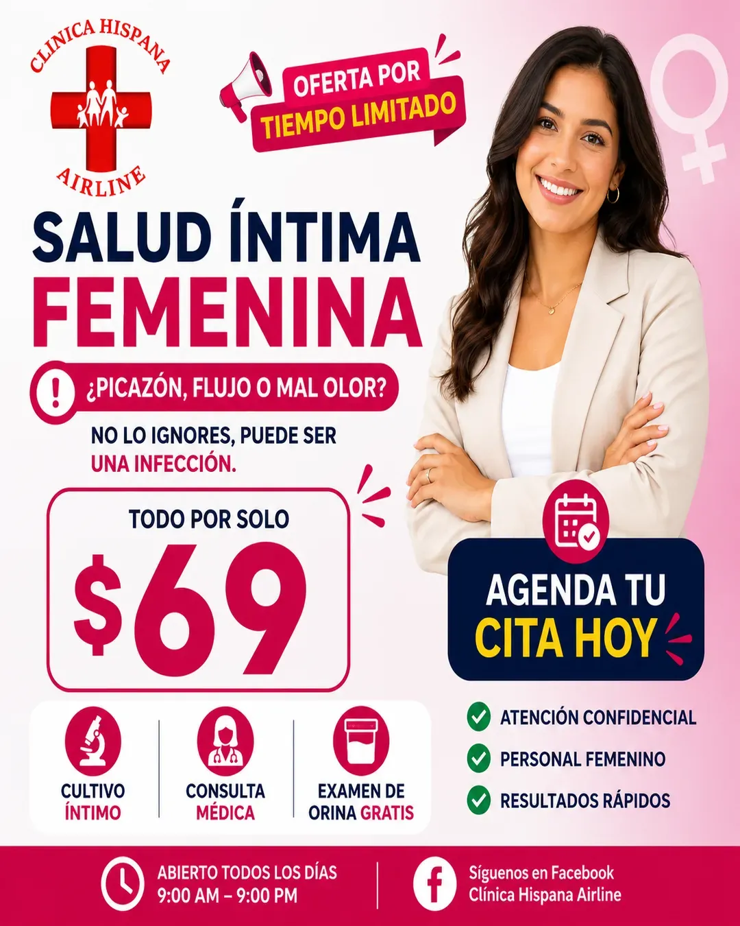 Promoción de salud íntima femenina por $69 con cultivo íntimo, consulta médica y examen de orina en Clínica Hispana Airline Houston